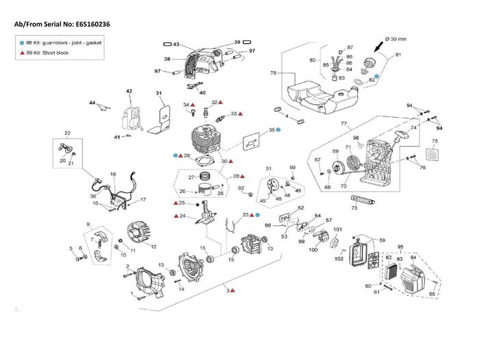 Air filter cover No. 64