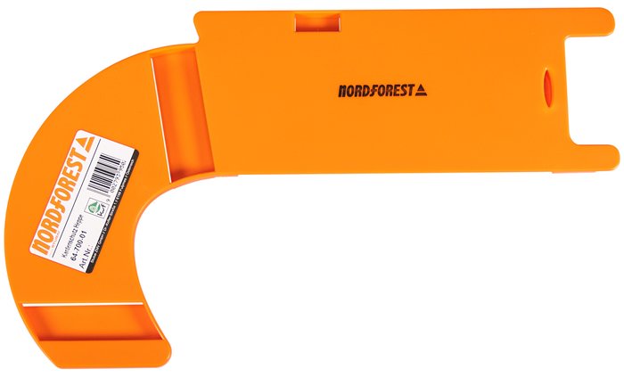 Blade Cover for Nordforest Bill Hooks