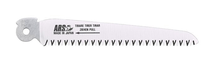 Replacement Blade for the ARS G 18 L Pocket Saw