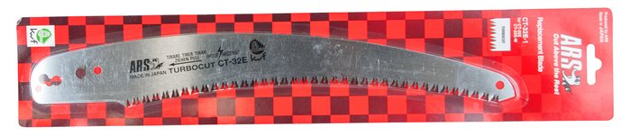 Replacement Blade for ARS CT-32E and CT-32EN-W Pruning Saws