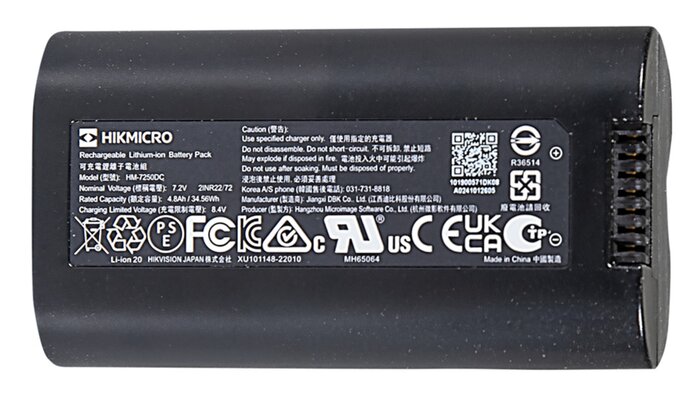 Hikmicro Rechargeable Battery for Habrok Pro