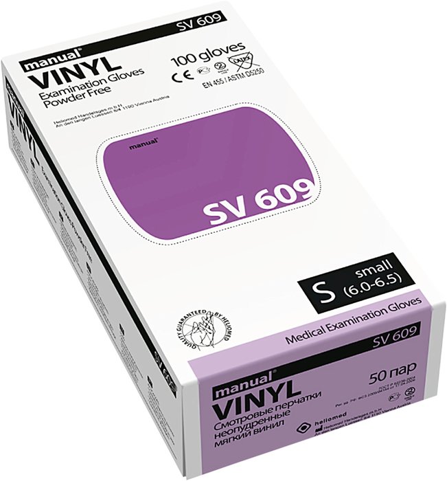 Vinyl Manual disposable gloves
