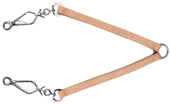 Leather Coupler for Leading 2 Dogs