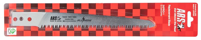 Replacement Blade for ARS CAM 24 PRO Hand Saw